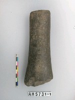 藏品(磨製石器殘件)的圖片